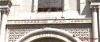 St martin d'arenc inscription façade